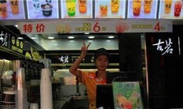 古茗奶茶店员爆料视频,内部操作与顾客体验大曝光