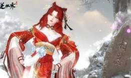 逆水寒9.2新天赏爆料最新,揭秘江湖风云再起，全新玩法等你探索